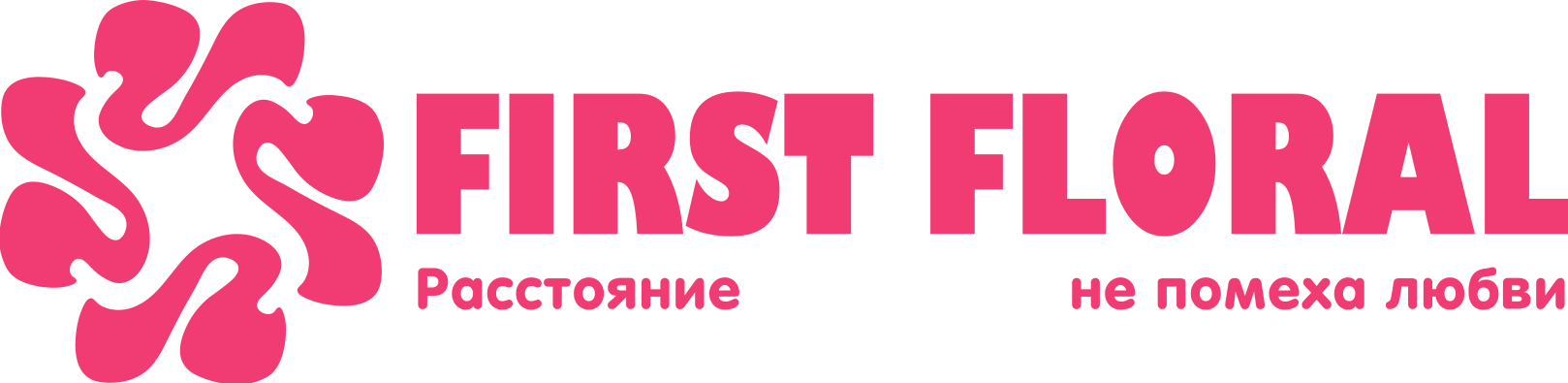 First Floral в Станнице Андрюки (Краснодарский край)
